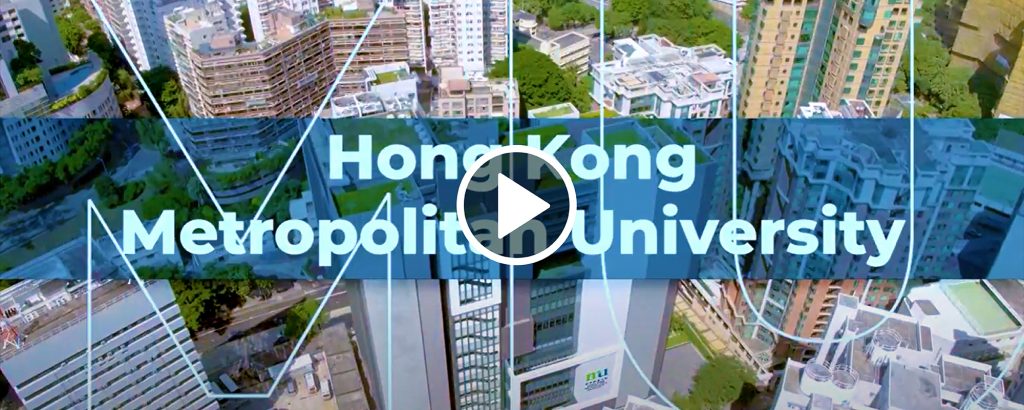 A Tour of HKMU 27.09.2022